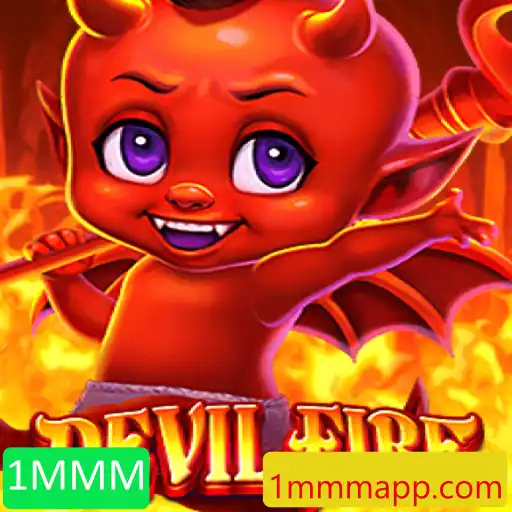 DevilFire: Aventuras no Submundo Digital